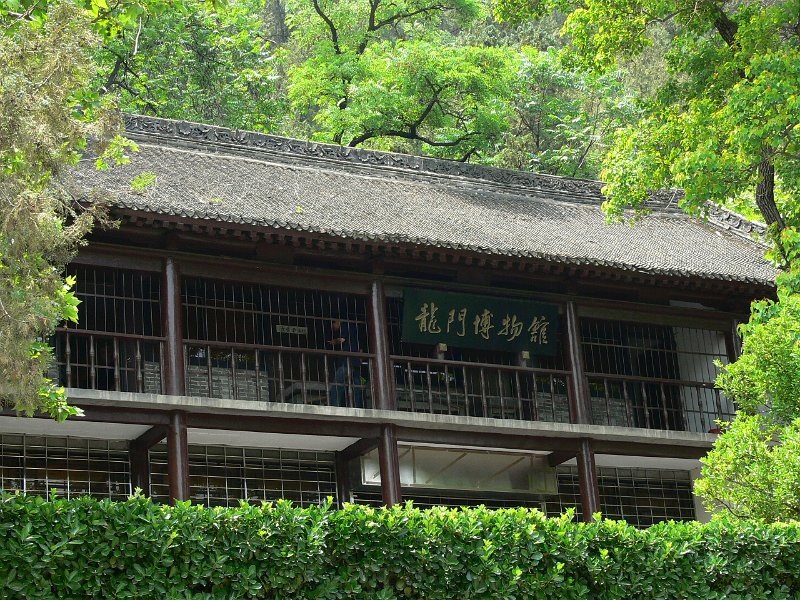 Luoyang (005).jpg